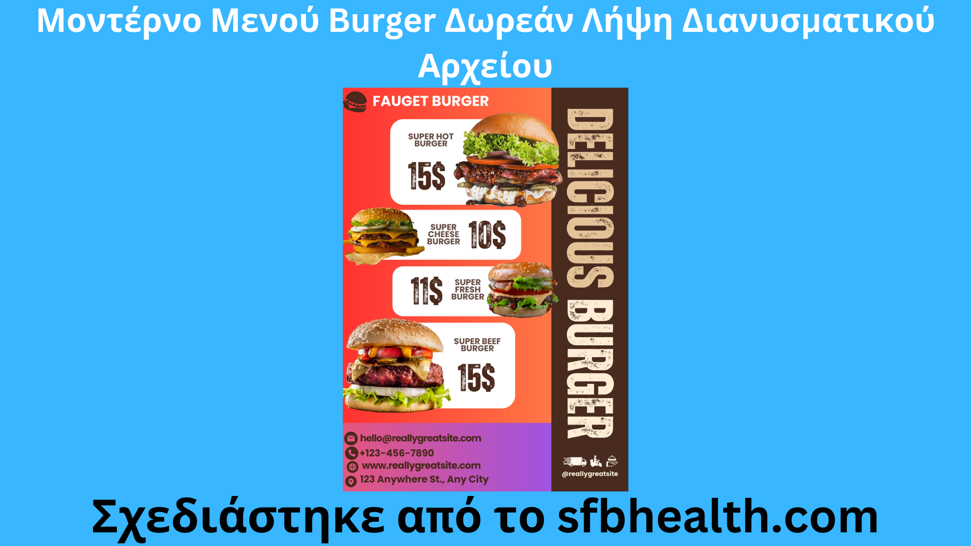 Μοντέρνο Μενού Burger Δωρεάν Λήψη Διανυσματικού Αρχείου